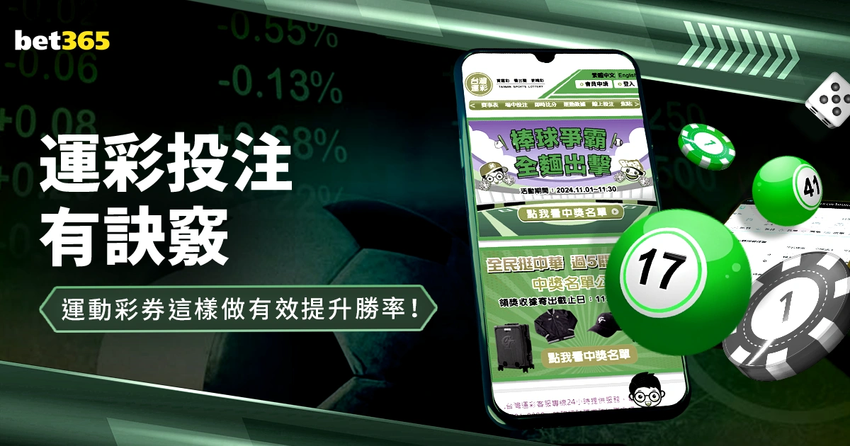 法甲第,里昂与巴黎,圣日耳曼,世界杯预选赛,2026世界杯,赛程安排,预选队伍,最新动态
