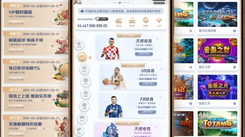 中超首战精彩瞬间：申花射手传射如库里欢呼（图）